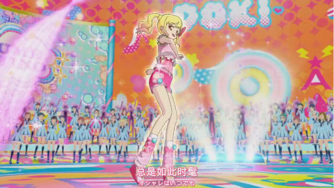 偶像活动Stars 第5集插曲『ハートがスキ♡ップ』